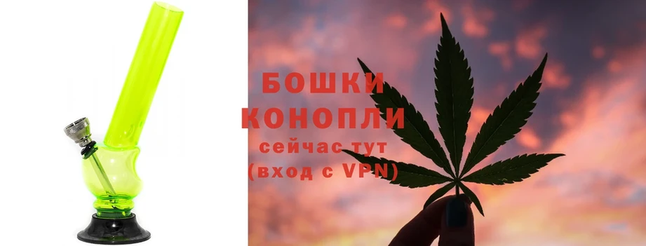 дарк нет какой сайт  купить   Камбарка  Бошки марихуана Ganja 